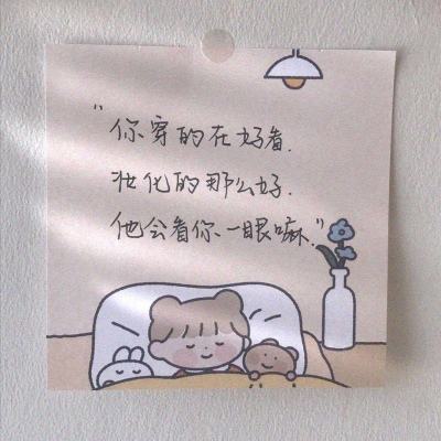 美俄总统通话讨论俄乌冲突等问题