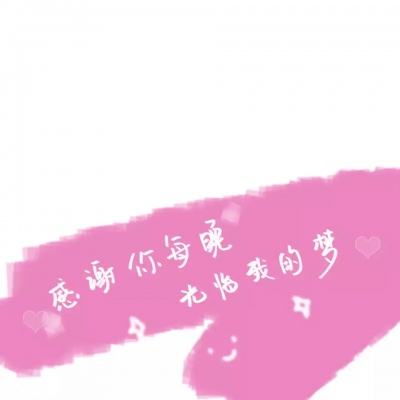 2024八门神器官方正版下载